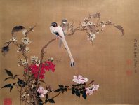 Makiko Tsunoda Banner Image