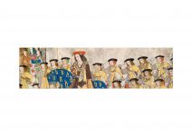 Frederick Lloyd Williams Banner Image